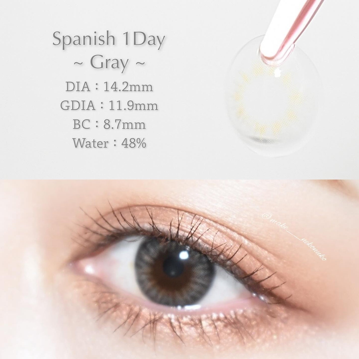 ã¬ãð»ãã©ãã on LIPS ãâ¡...â¡ãããâ¡ã³ã¡ã³ãâ¡DMãªã©ãã€ãããããšãããããŸã..ãïŒ7æç®ïŒ