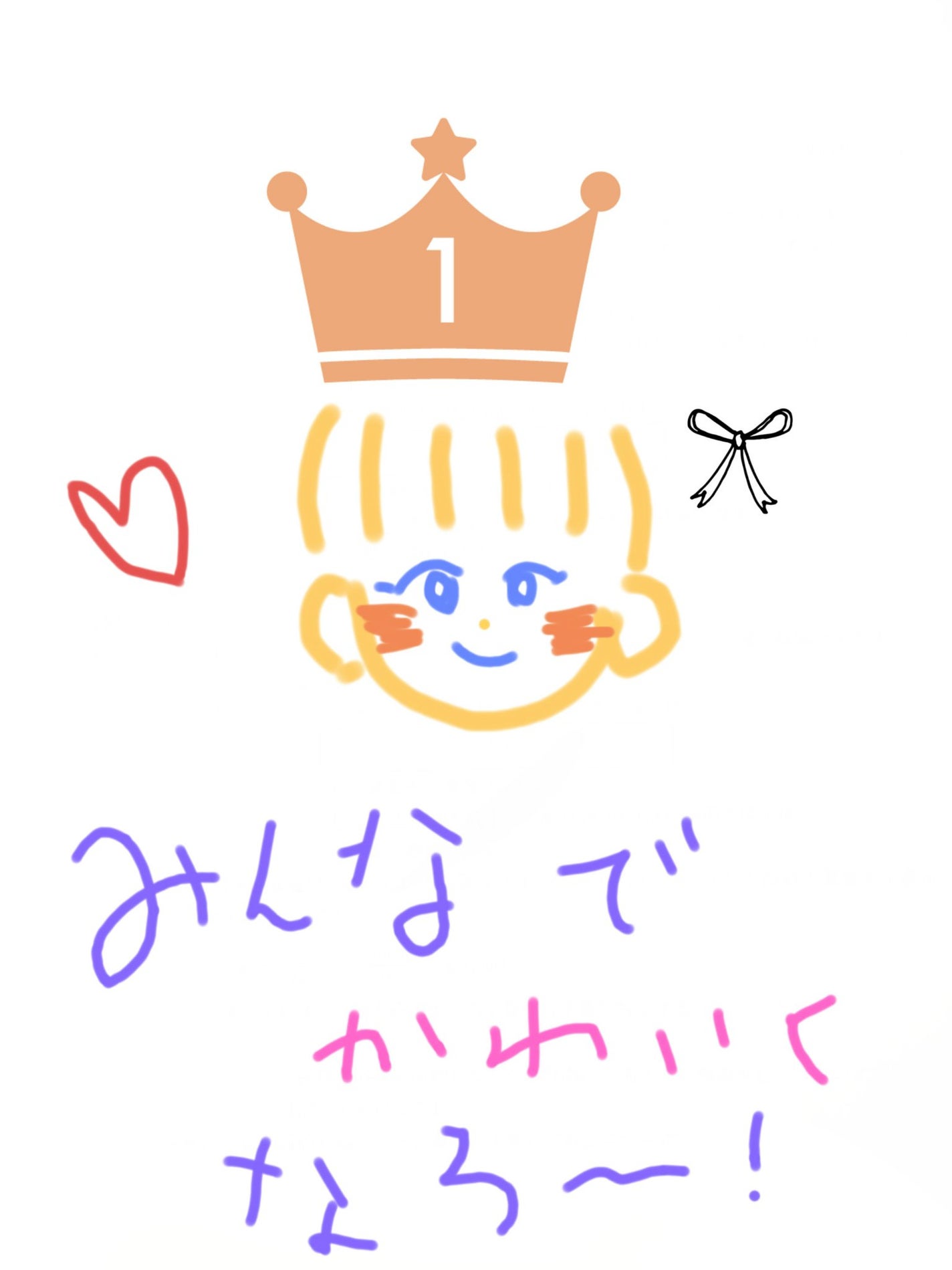 リードルショット100/VT/美容液を使ったクチコミ(4枚目)