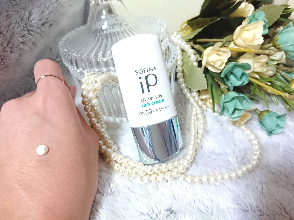 SOFINA iP UV レジスト リッチクリーム/SOFINA iP/日焼け止め・UVケアを使ったクチコミ（2枚目）