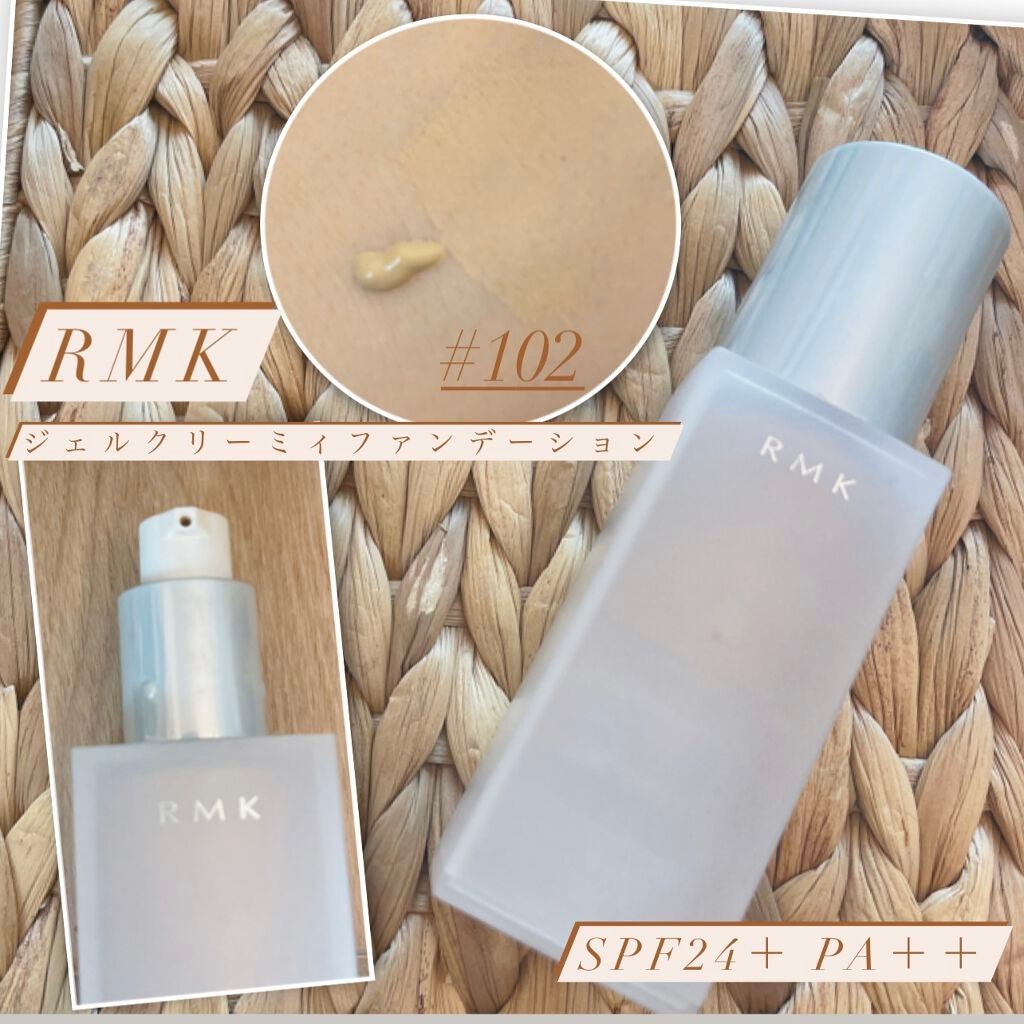 RMK ジェルクリーミィファンデーション/RMK/クリーム・エマルジョンファンデーションを使ったクチコミ(1枚目)