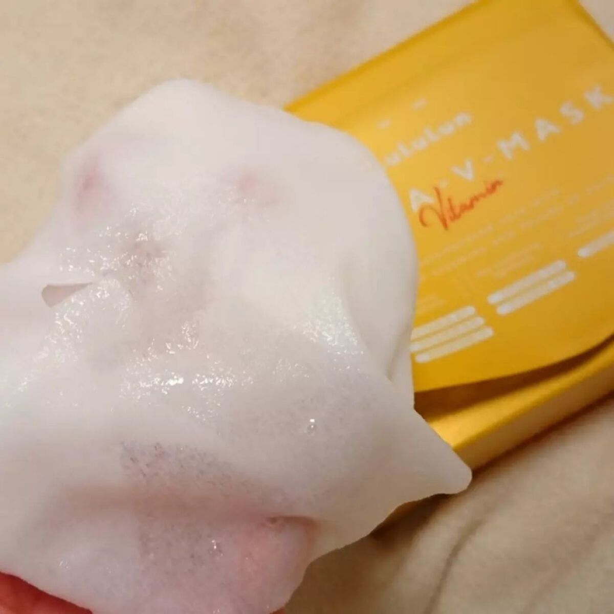 ルルルン ハイドラ V マスク/ルルルン/シートマスク・パックを使ったクチコミ(4枚目)