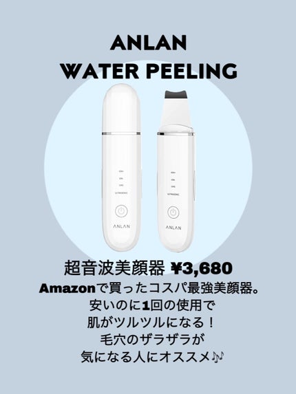 EGFディープモイストマスク/PLuS/シートマスク・パックを使ったクチコミ(2枚目)