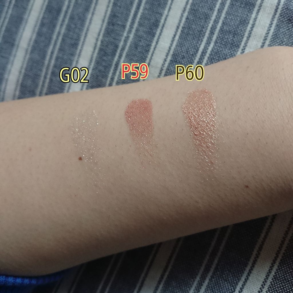 プロ シングル シャドウ/CLIO/単色アイシャドウを使ったクチコミ（3枚目）