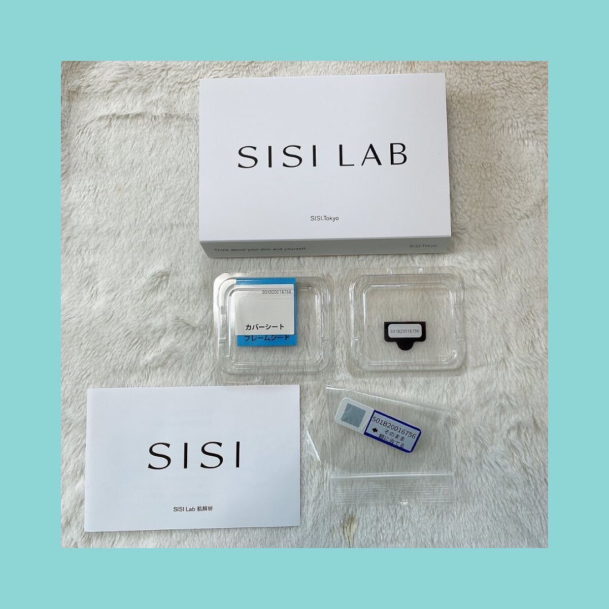 のぞみ on LIPS 「『SISILAB』は自宅にいながら専門家による本格的な肌診断が..」(2枚目)