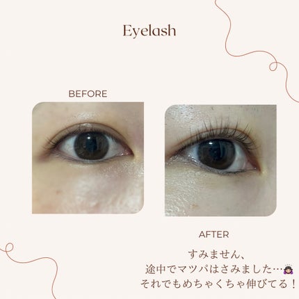 アイラッシュセラム/VIYEUX/まつげ美容液を使ったクチコミ(3枚目)