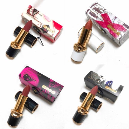 LIP FETISH LIP BALM/PAT McGRATH LABS/口紅を使ったクチコミ(1枚目)