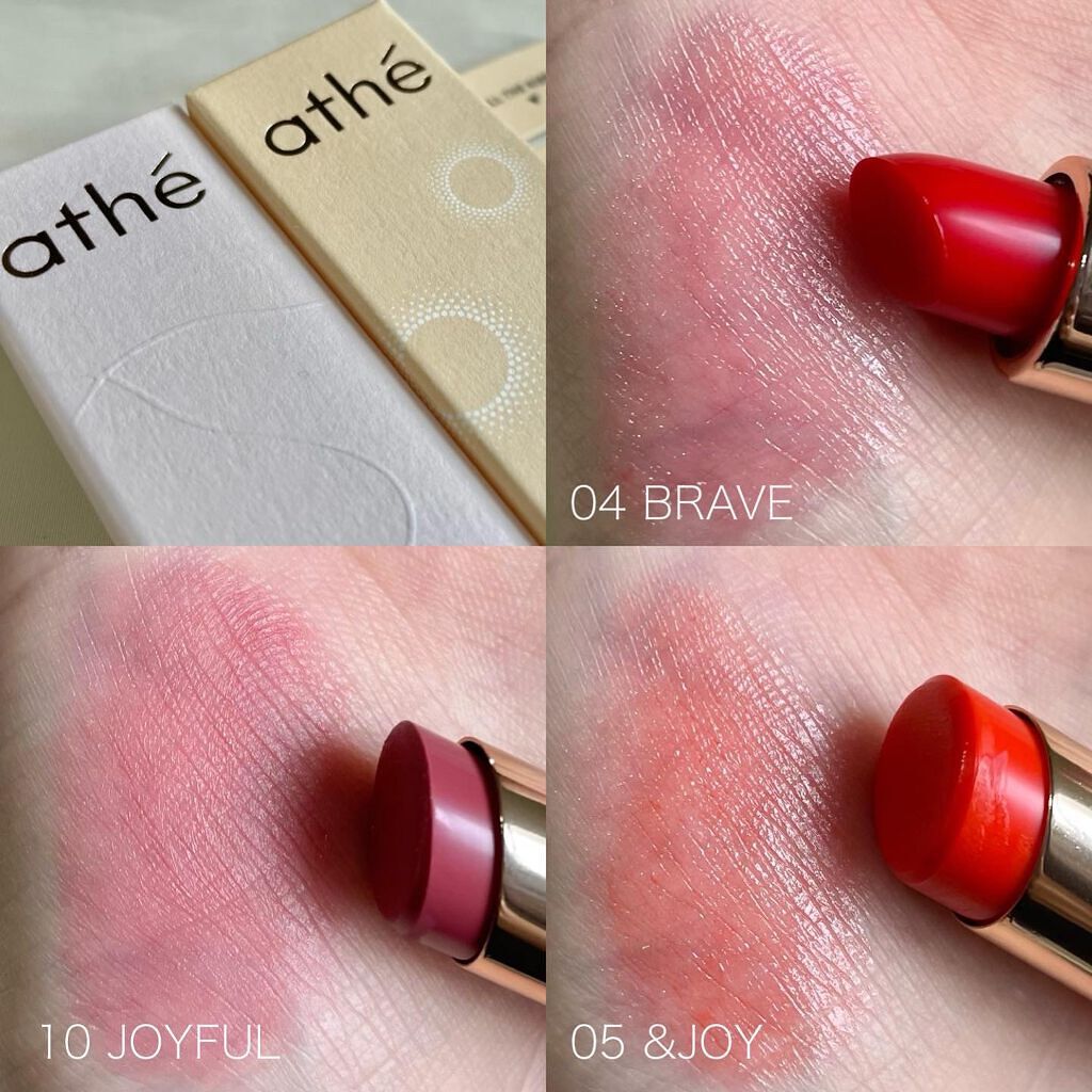 athe AUTHENTIC AIRY LIP BALM/athé/口紅を使ったクチコミ（3枚目）