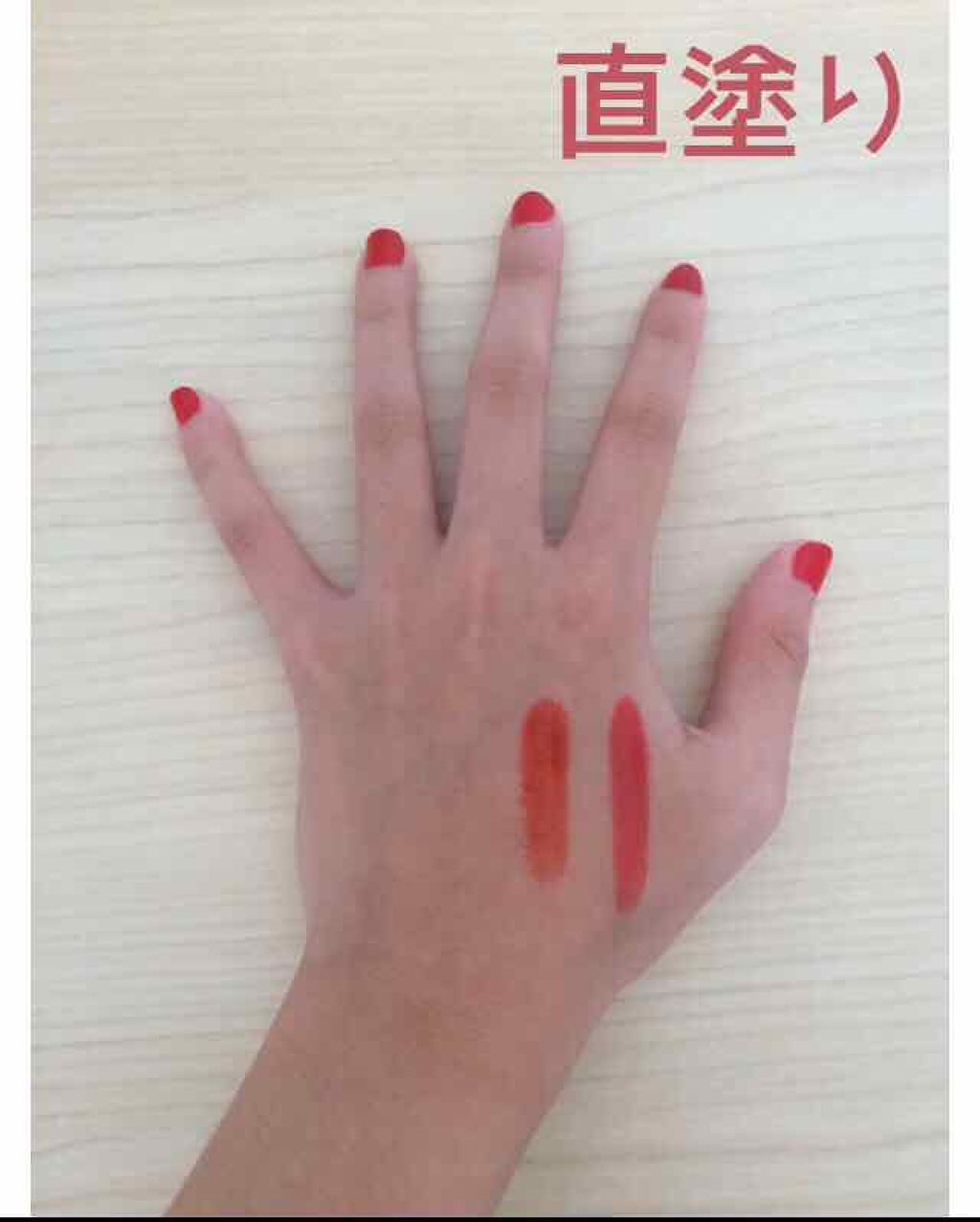 ディアダーリン ウォータージェルティント/ETUDE/リップティントを使ったクチコミ(2枚目)