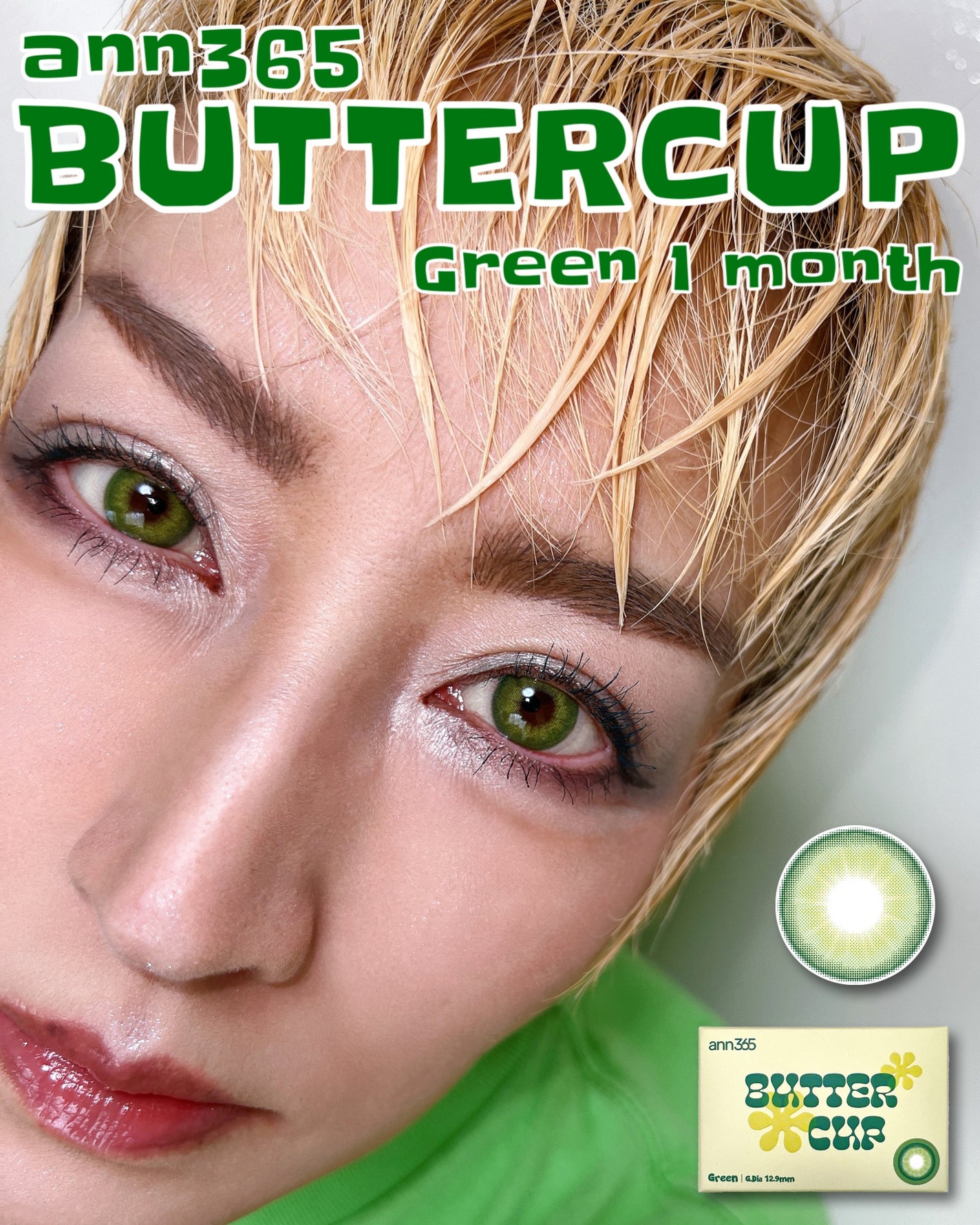 アイ カラー クォード/TOM FORD BEAUTY/アイシャドウパレットを使ったクチコミ(1枚目)