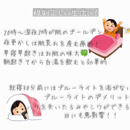 エクストラダメージケア トリートメントウォーター 毛先まで傷んだ髪用/パンテーン/プレスタイリング・寝ぐせ直しを使ったクチコミ(2枚目)