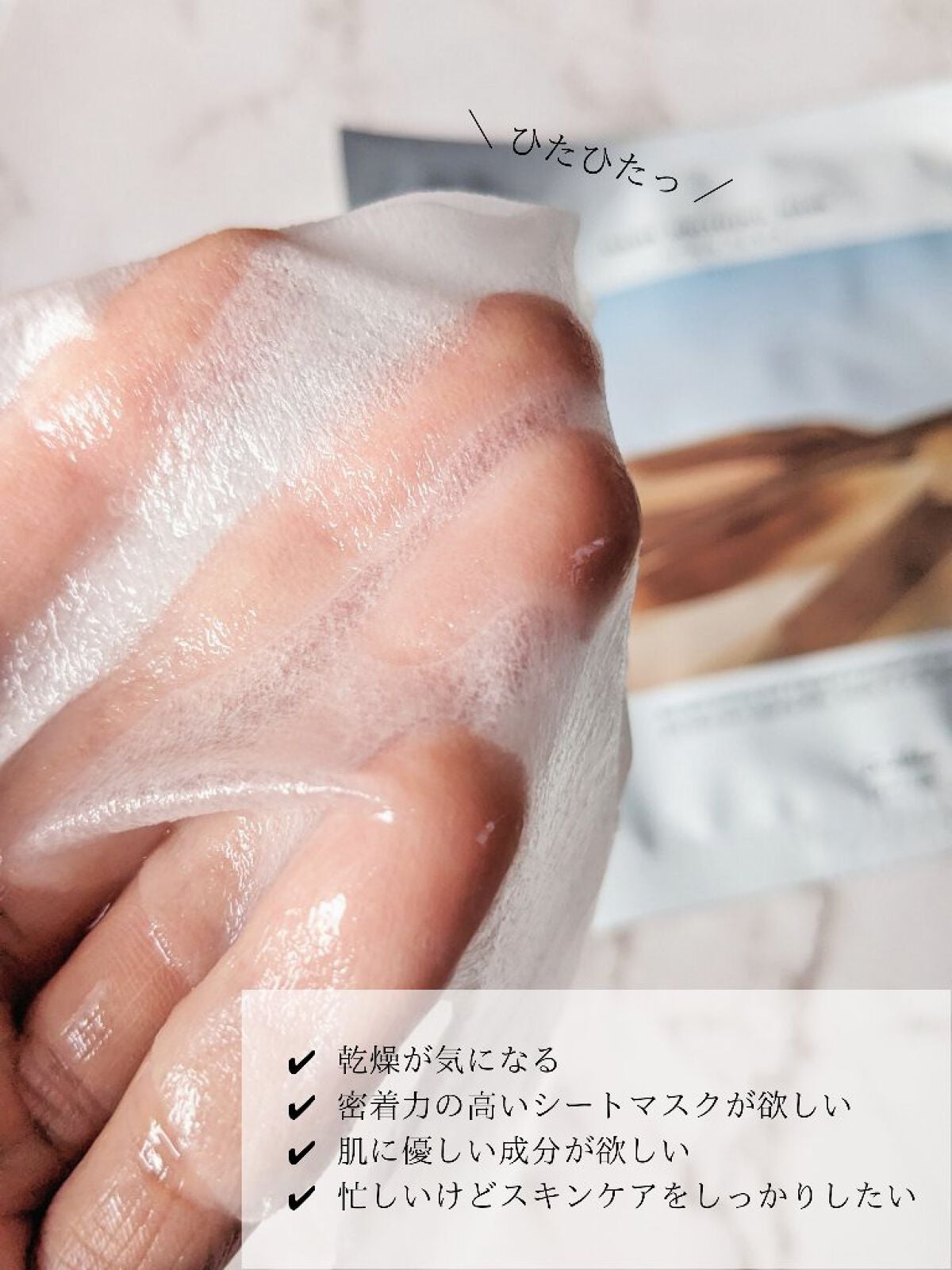 パワーブライトニング グルタチオンクリーム/Dr.Althea/フェイスクリームを使ったクチコミ(4枚目)