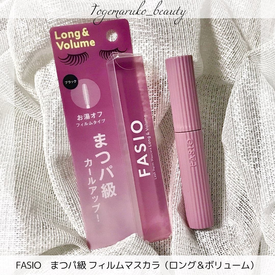 まつパ級 フィルム マスカラ (ロング&ボリューム)/FASIO/マスカラを使ったクチコミ(2枚目)