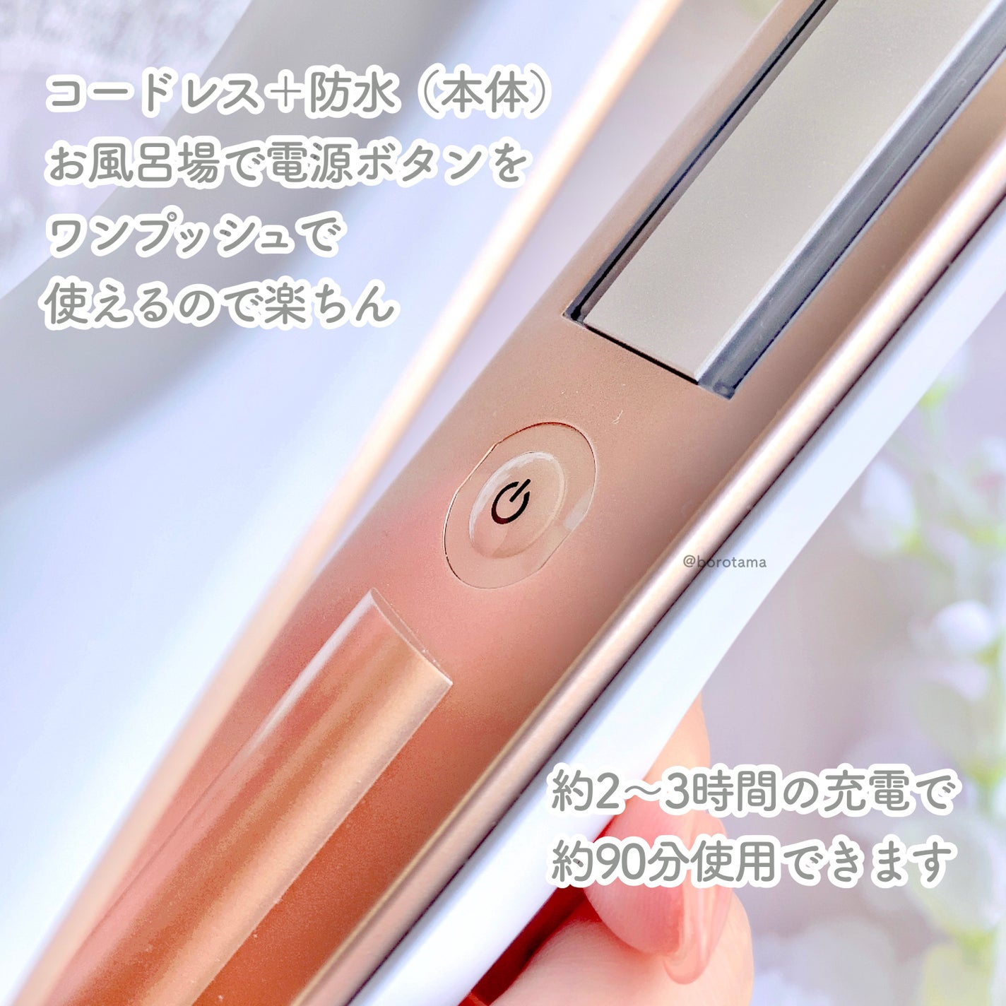 センシュアルジャスミン リペアモイストシャンプー / リペアモイストトリートメント/Flora Notis JILL STUART/市販シャンプーを使ったクチコミ(5枚目)