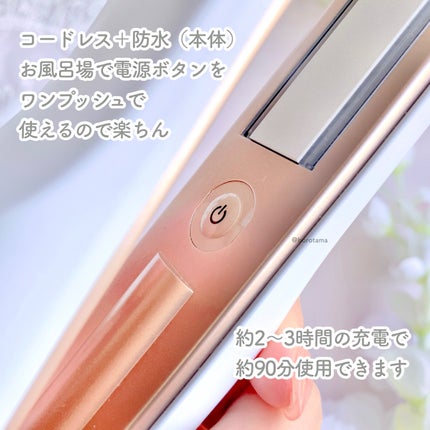 センシュアルジャスミン リペアモイストシャンプー / リペアモイストトリートメント/Flora Notis JILL STUART/市販シャンプーを使ったクチコミ(5枚目)