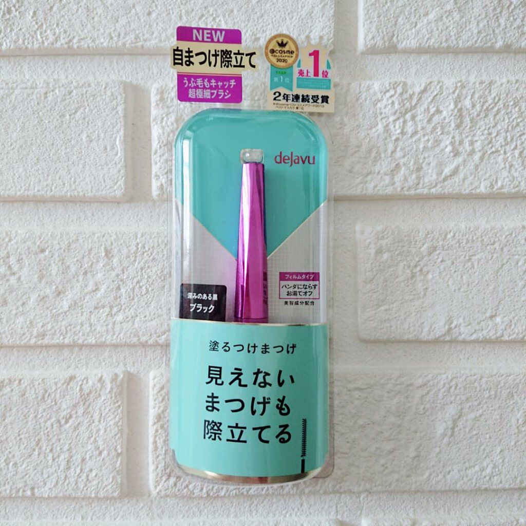 「塗るつけまつげ」自まつげ際立てタイプ/デジャヴュ/マスカラを使ったクチコミ（1枚目）