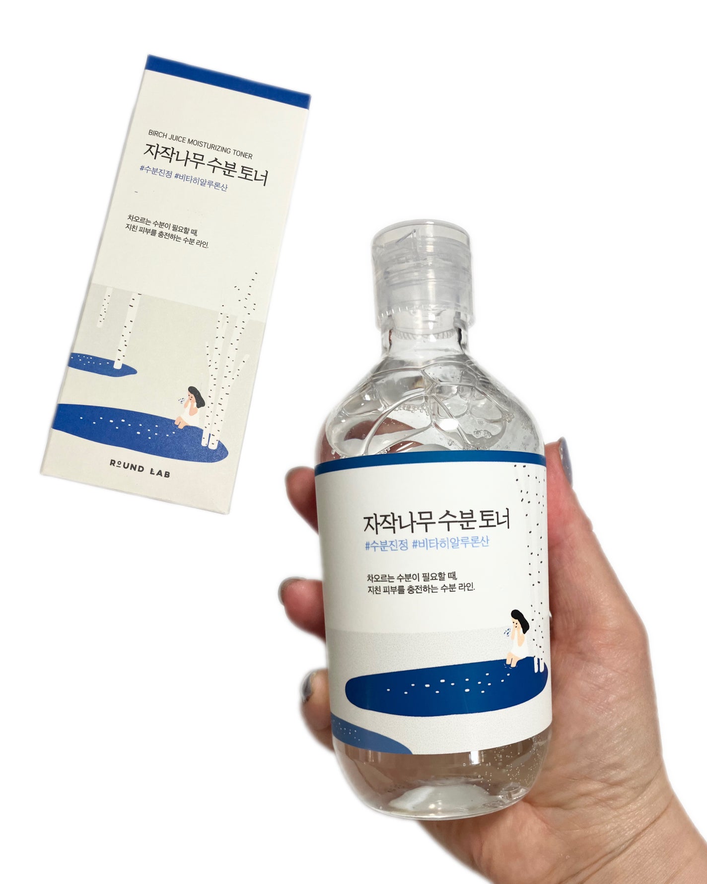 白樺水分トナー/ROUND LAB/化粧水を使ったクチコミ(1枚目)