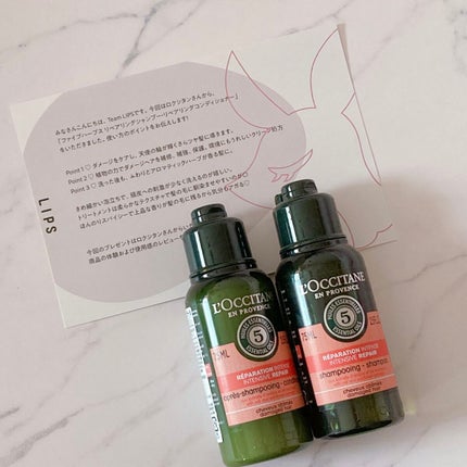 ファイブハーブスリペアリングシャンプー/コンディショナー/L'OCCITANE/シャンプー・コンディショナーを使ったクチコミ(2枚目)