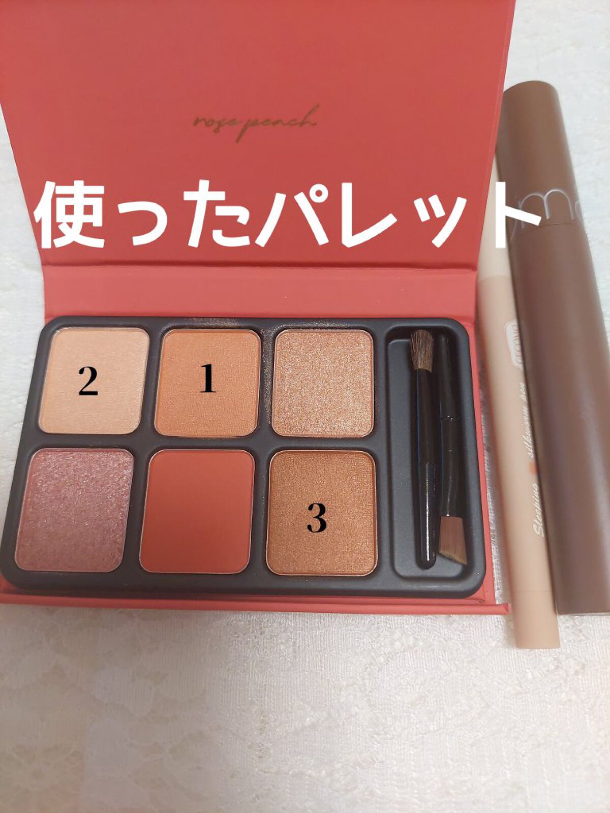 アイカラーパレット/heme/アイシャドウパレットを使ったクチコミ（2枚目）