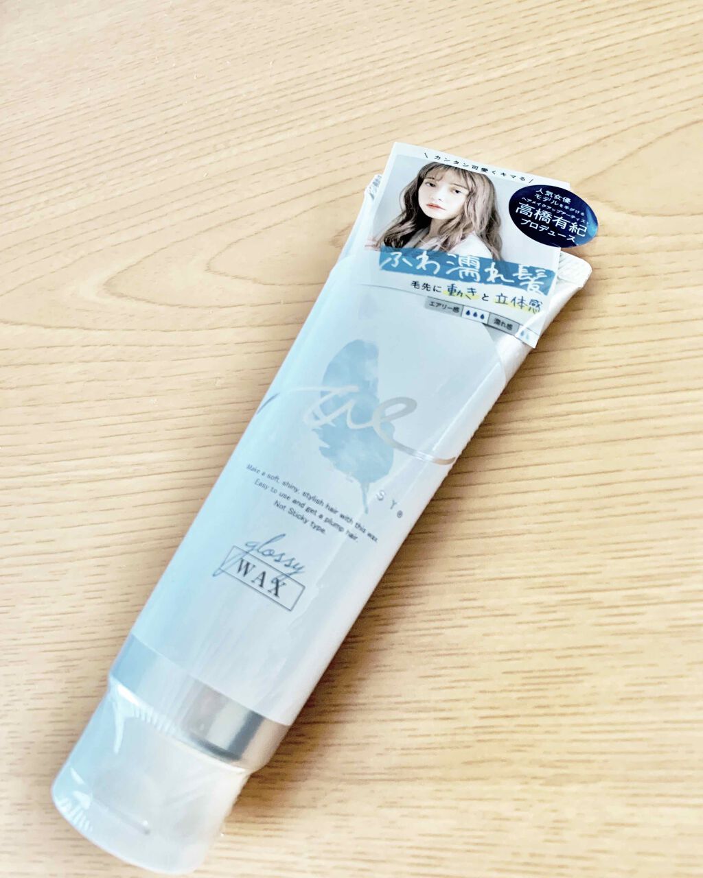 エアリーアンドイージー グロッシーヘアジェル/エアリー&イージー/ヘアジェルを使ったクチコミ(1枚目)