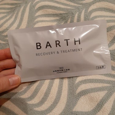 中性重炭酸入浴剤/BARTH/入浴剤を使ったクチコミ（1枚目）