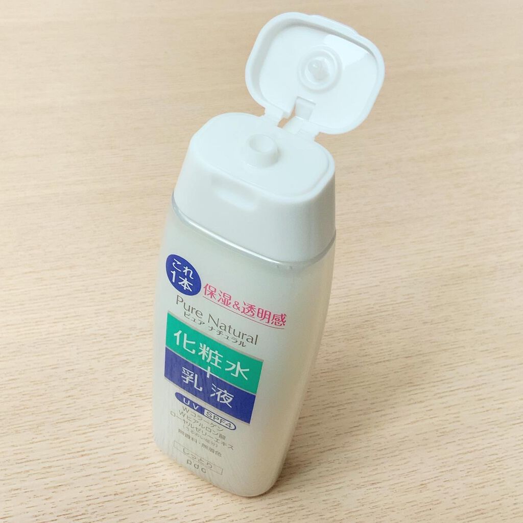 ピュア ナチュラル エッセンスローション ＵＶ/pdc/オールインワン化粧品を使ったクチコミ（3枚目）