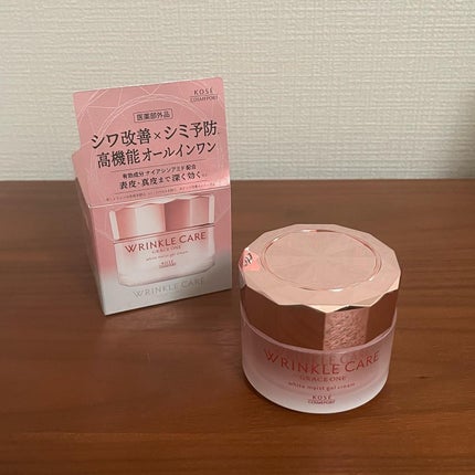 リンクルケア ホワイト モイストジェルクリーム つめかえ90g/グレイスワン/オールインワン化粧品を使ったクチコミ(1枚目)