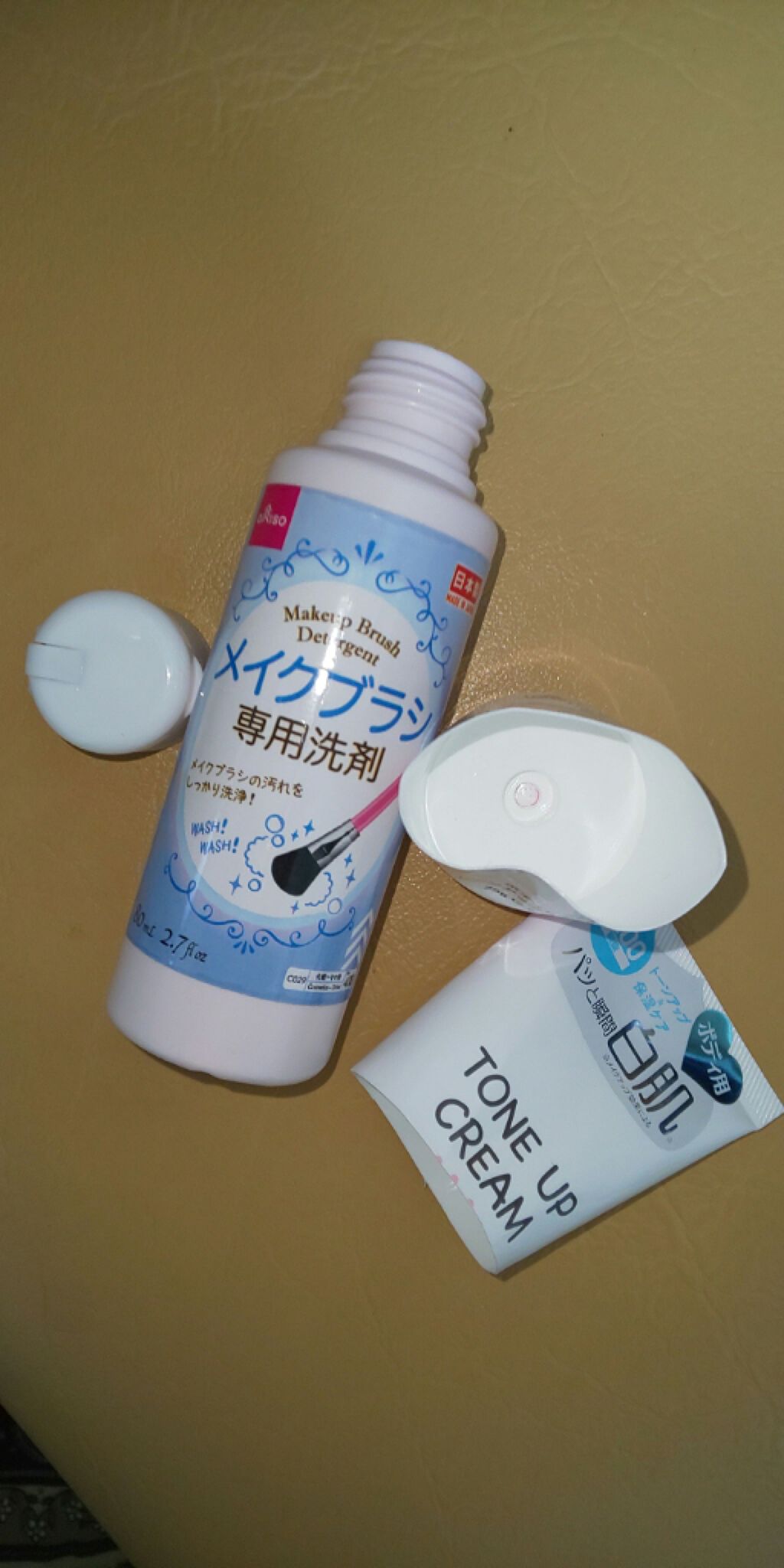 トーンアップクリームD/DAISO/化粧下地を使ったクチコミ（1枚目）