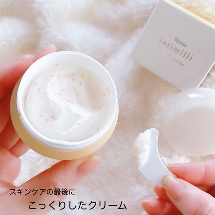 アンティミリ Wオイルイン クリーム/ナリス化粧品/フェイスクリームを使ったクチコミ(3枚目)
