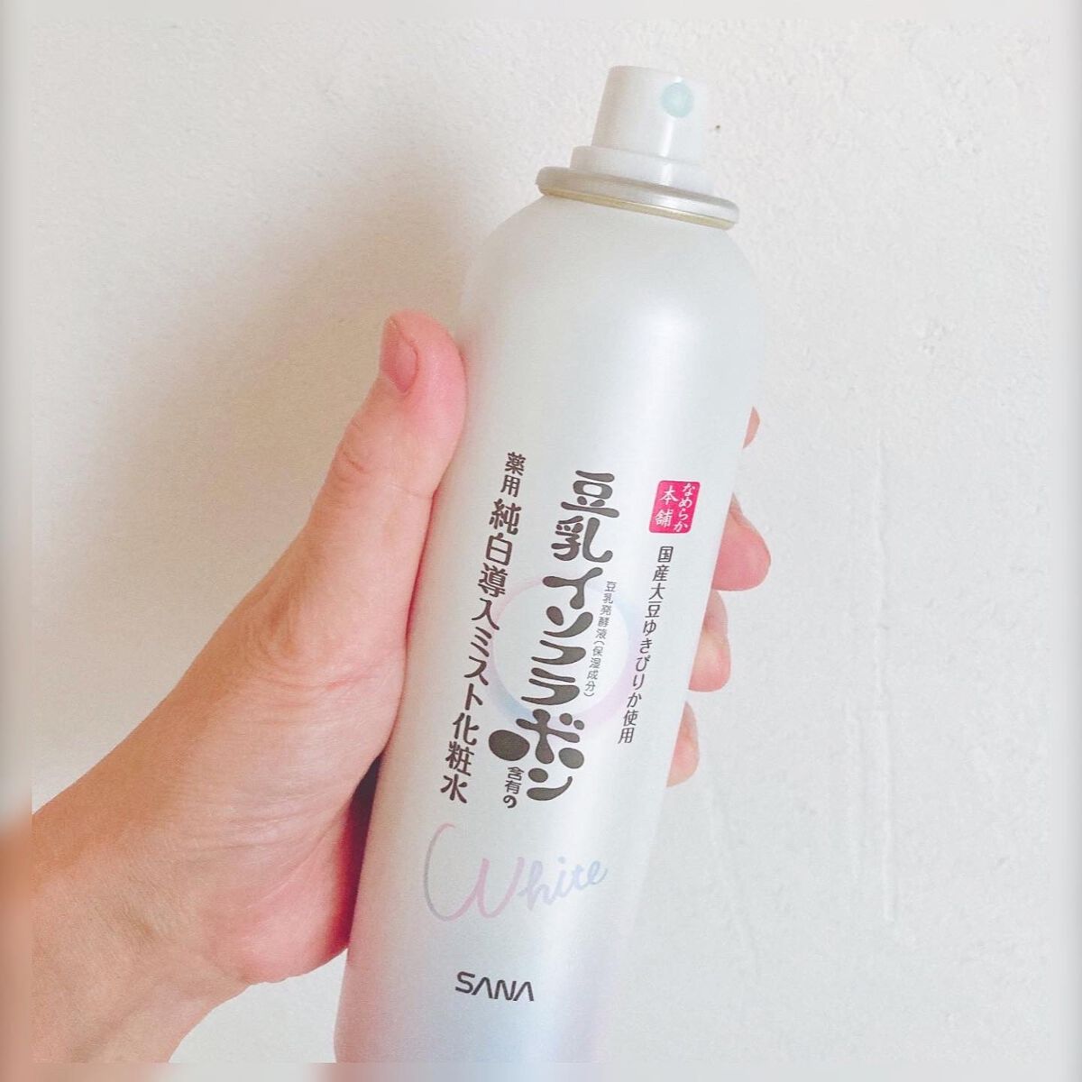 マイクロ純白ミスト化粧水/なめらか本舗/ミスト状化粧水を使ったクチコミ（2枚目）