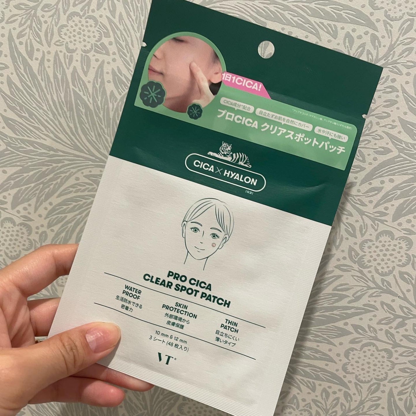 プロCICA クリアスポットパッチ/VT/その他スキンケアを使ったクチコミ(2枚目)
