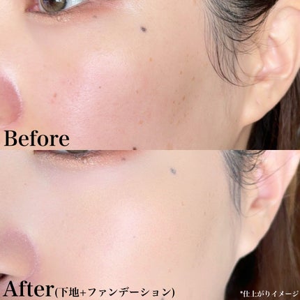 エスプリーク ヌードカバー ロングステイ パクト/ESPRIQUE/パウダーファンデーションを使ったクチコミ(6枚目)