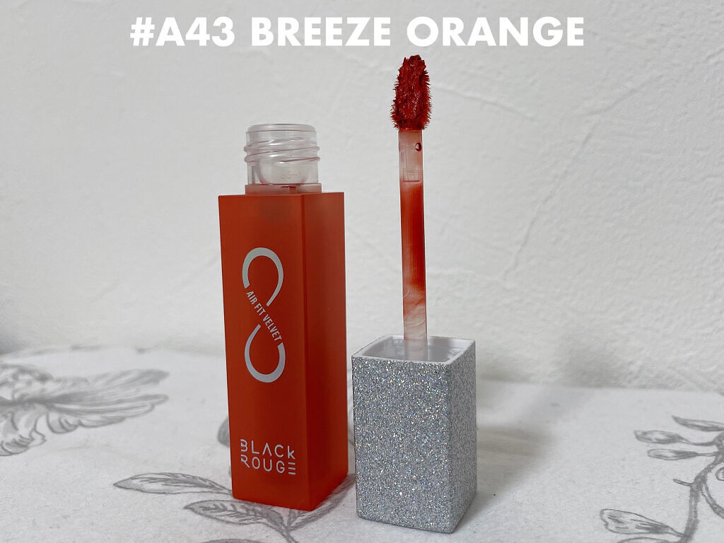 エアフィットベルベットティント8/BLACK ROUGE/リップティントを使ったクチコミ（2枚目）