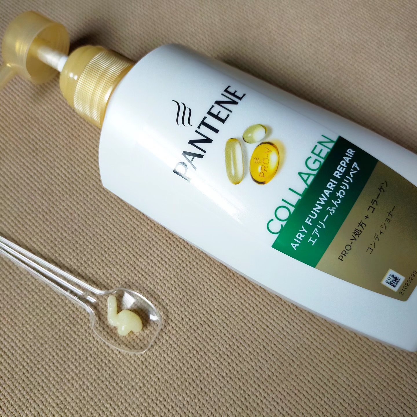 エアリーふんわりリペア シャンプー/コンディショナー コンディショナー400g/パンテーン/市販シャンプーを使ったクチコミ（3枚目）