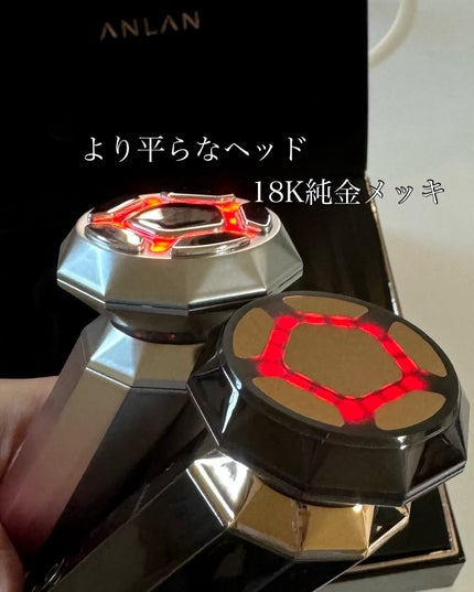 RF温冷美顔器PRO/ANLAN/美顔器・マッサージを使ったクチコミ(2枚目)