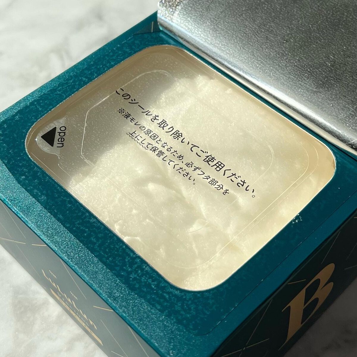 ルルルンプレシャス GREEN(バランス)【旧】/ルルルン/シートマスク・パックを使ったクチコミ（2枚目）