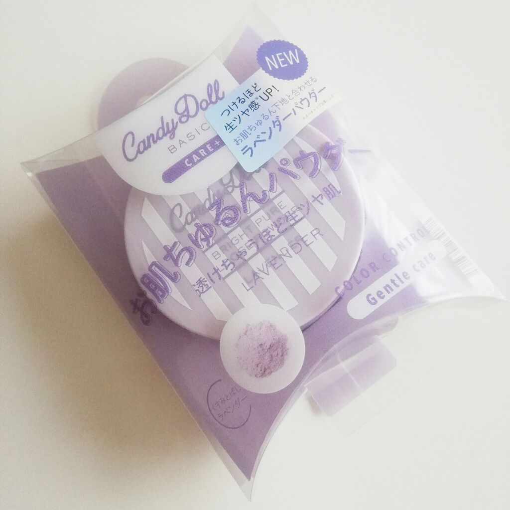 ブライトピュアルースパウダー/CandyDoll/ルースパウダーを使ったクチコミ(1枚目)