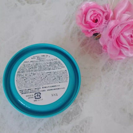 を使ったクチコミ(2枚目)