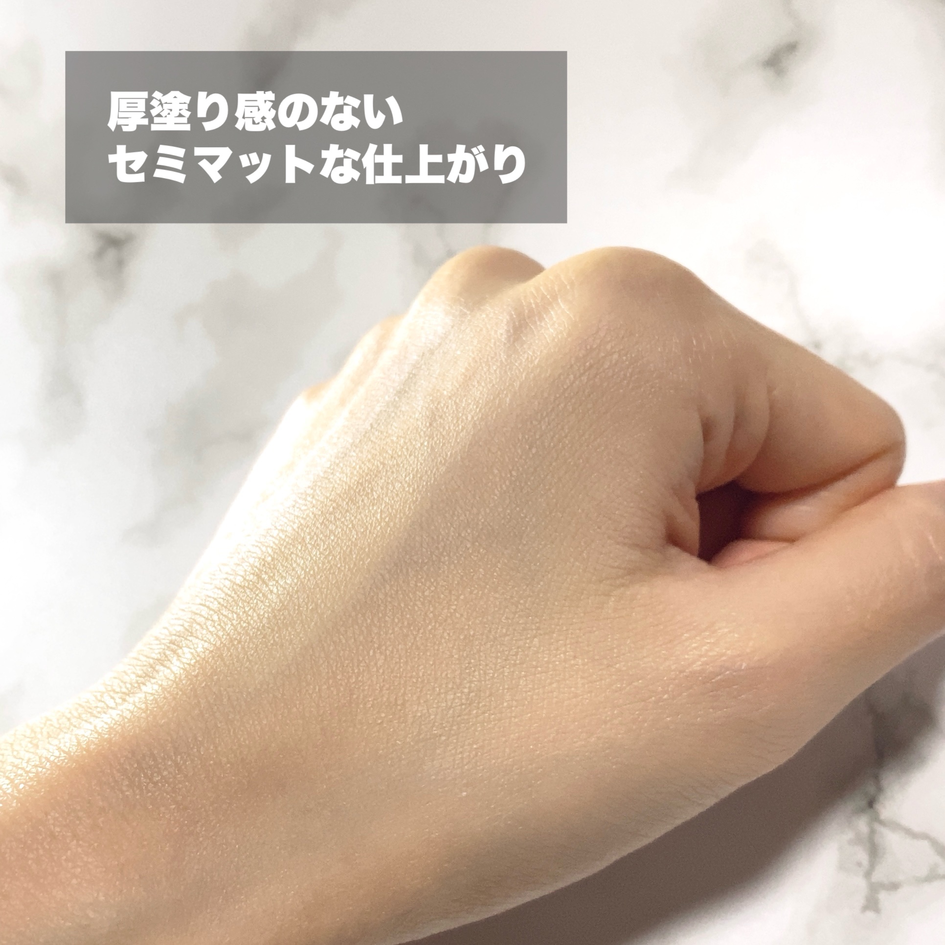 ハートリーフシーンカバークッション/23years old/クッションファンデーションを使ったクチコミ（2枚目）