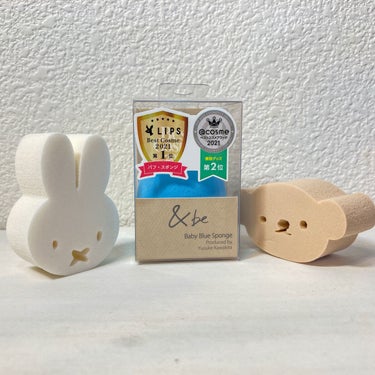 人気の＆beブラックスポンジの水色が
PLAZA・MINiPLA限定色で発売されていて
綺麗な色✨と思ったので購入しました


＆beのブラックスポンジは使いやすくてお気に入り
普段は使い捨てのスポンジ