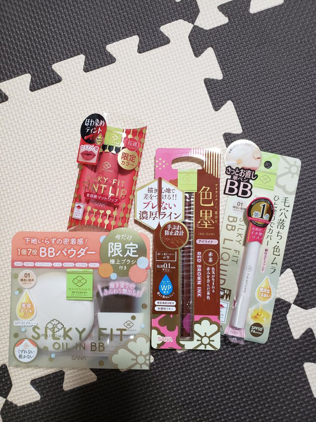 ＢＢパウダー/舞妓はん/パウダーファンデーションを使ったクチコミ（3枚目）