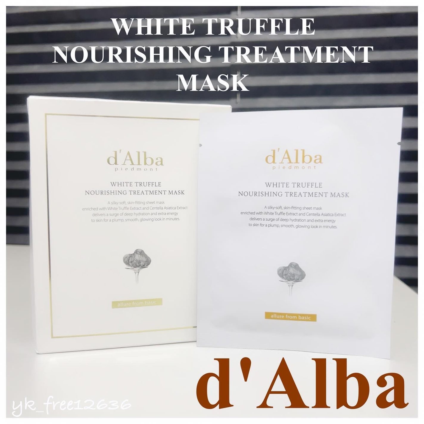 ホワイトトリュフナリシングトリートメントマスク/ダルバ/シートマスク・パックを使ったクチコミ(1枚目)