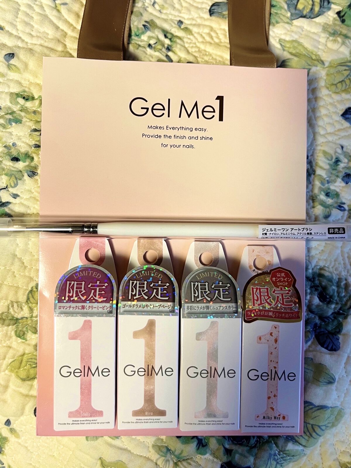 ジェルネイル/ジェルミーワン/ジェルネイルを使ったクチコミ（1枚目）