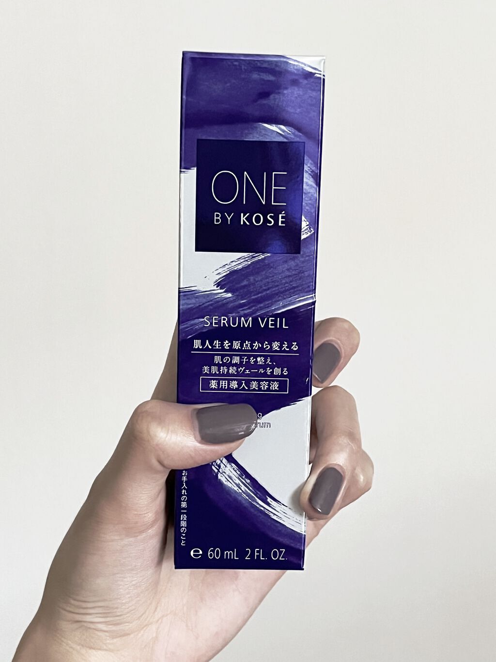 セラム ヴェール/ONE BY KOSE/美容液を使ったクチコミ（2枚目）