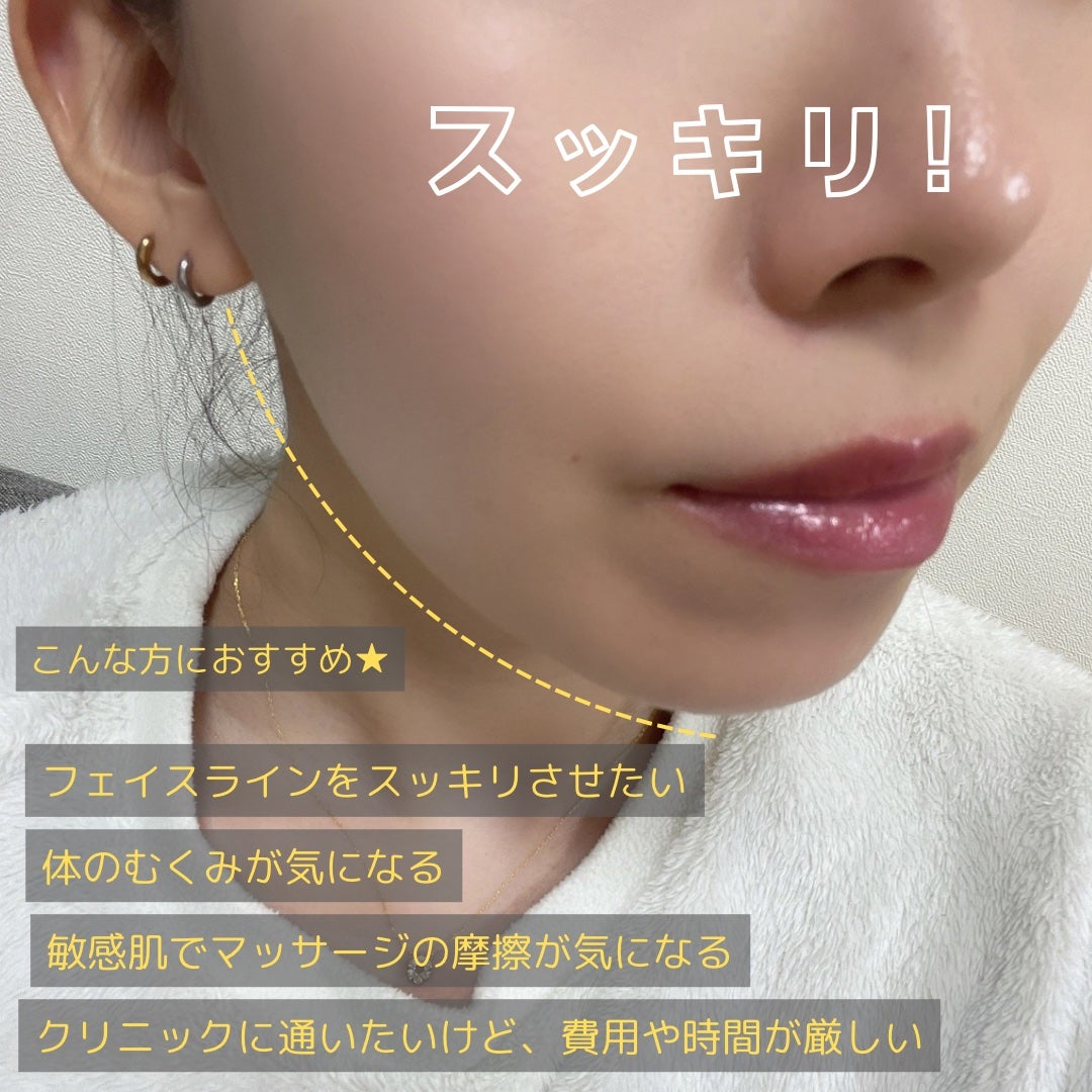 セルターンクリーム 100ml/リリーイブ/フェイスクリームを使ったクチコミ(5枚目)