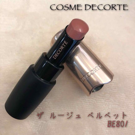 ザ ルージュ ベルベット/DECORTÉ/口紅を使ったクチコミ(1枚目)