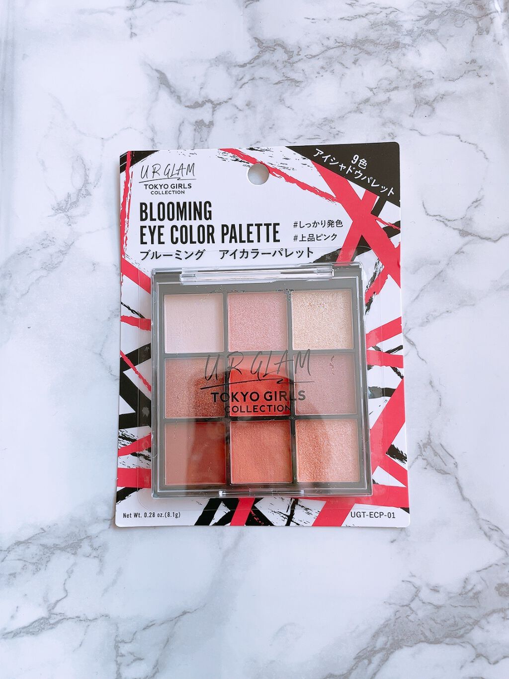 UR GLAM BLOOMING EYE COLOR PALETTE/U R GLAM/アイシャドウパレットを使ったクチコミ(1枚目)