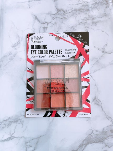 UR GLAM BLOOMING EYE COLOR PALETTE/U R GLAM/アイシャドウパレットを使ったクチコミ(1枚目)