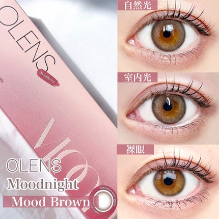 ウォンジョンヨ メタルシャワーペンシル/Wonjungyo/スティックアイシャドウを使ったクチコミ(3枚目)