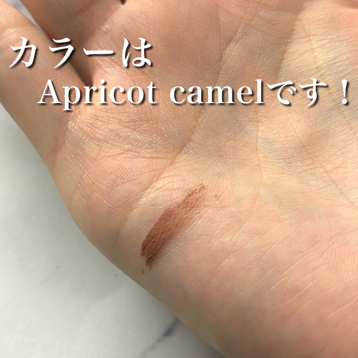 ラブ・ライナー シグネチャーフィットマスカラ MMC2<アイブロウ>/ラブ・ライナー/眉マスカラを使ったクチコミ(4枚目)