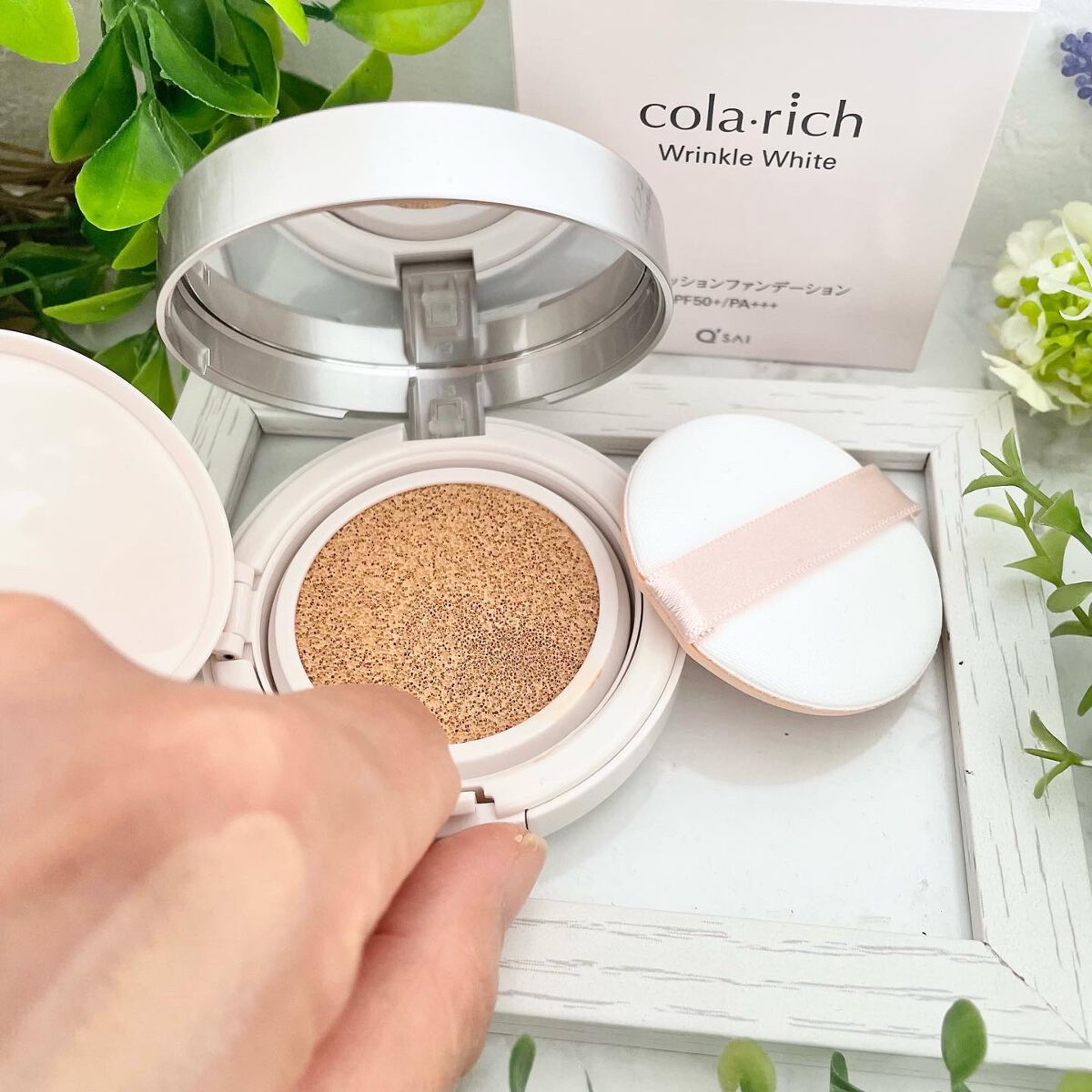 リンクルホワイトクッションファンデーション/コラリッチ/クッションファンデーションを使ったクチコミ（3枚目）